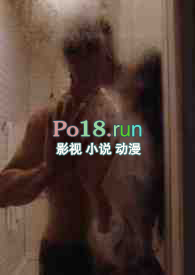 我的竹马不可能是绿茶作者泡泡的其他小说