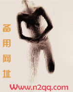 优等生的调教法则